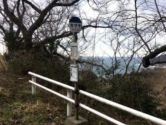 「カマヤ」バス停留所