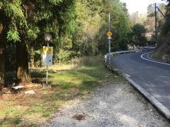 「岩滝」バス停留所