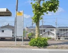 「金比羅」バス停留所