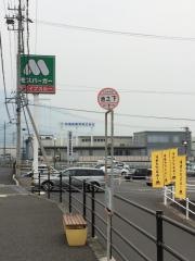 「池之下」バス停留所