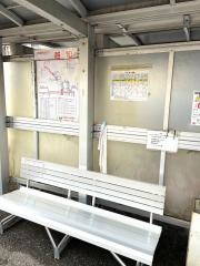 「越知」バス停留所