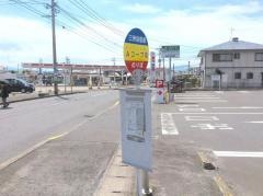 「Ａコープ前(霧島市)」バス停留所