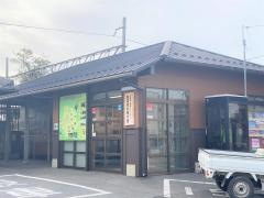 日野駅