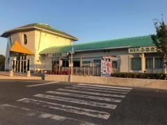 田主丸駅