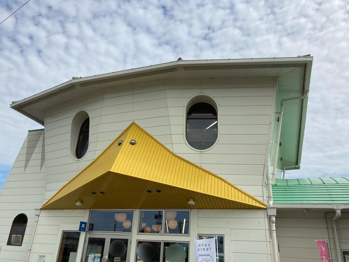 田主丸駅