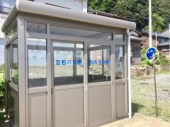 「立石」バス停留所