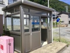 「立石」バス停留所