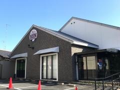 ステーキハンバーグ＆サラダバーけん　鶴ヶ峰店