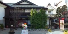 そば処　紅山水