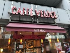 カフェ・ベローチェ　淡路町駅前店
