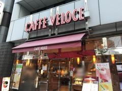 カフェ・ベローチェ　淡路町駅前店