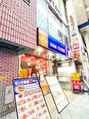 洋麺屋五右衛門　仙台名掛丁店