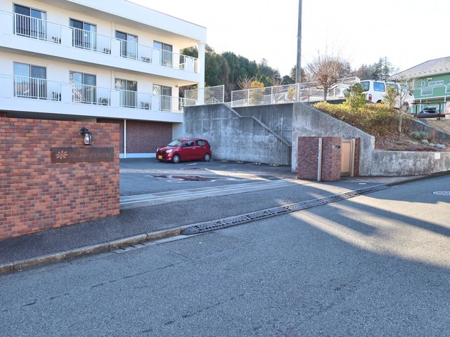 サニーステージ玉川学園