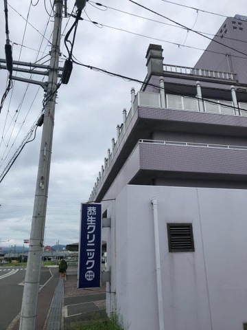 和朗園 施設外観