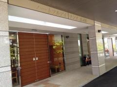 ハートケアメゾン　みなみの風　庄司田