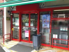 まいばすけっと　江東扇橋3丁目店