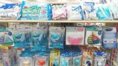 Ｓｅｒｉａ　トキハ別府店