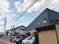 珈琲あい