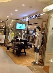 ＵＲＢＡＮ　ＲＥＳＥＡＲＣＨ　広島パルコ店