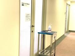あいおいニッセイ同和損害保険株式会社　鹿児島支店鹿児島支社
