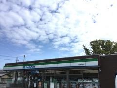 ファミリーマート　今治郷本町店