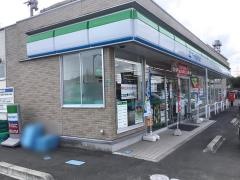 ファミリーマート　仙台将監五丁目店