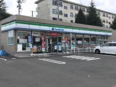 ファミリーマート　仙台将監五丁目店