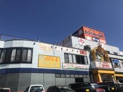 ブックオフ　伊万里店