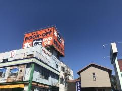 ブックオフ　伊万里店