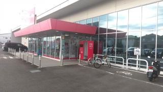 ザ・ダイソー　岐阜瑞穂店