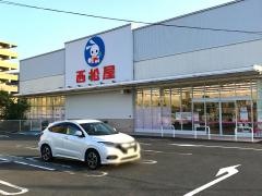 西松屋　町田多摩境店