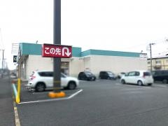 ベビー・子供用品バースデイ木更津店