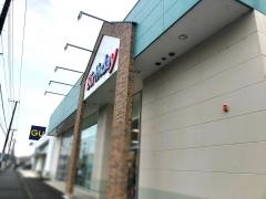 ベビー・子供用品バースデイ木更津店