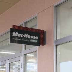 マックハウス　スーパーストアビバモール大井店