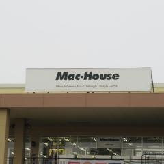 マックハウス　スーパーストアビバモール大井店