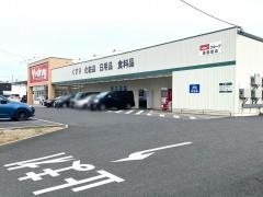 Ｖ・ｄｒｕｇ　尾張旭店