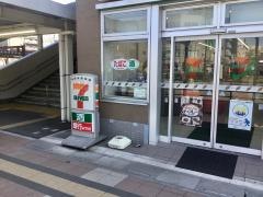 セブンイレブン　東大宮駅西口店