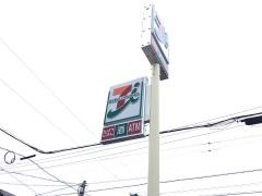 セブンイレブン　静岡城東町店