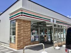 セブンイレブン那覇新都心天久店