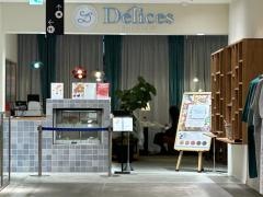 デリスタルト＆カフェ　大丸東京店