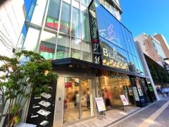 アインズ＆トルペ福岡天神西通り店