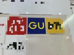 ジーユー　ららぽーと福岡店