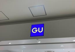 ジーユー　ららぽーと福岡店