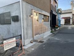 つむぐ