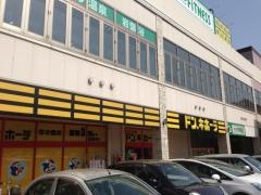 ドン・キホーテ　青森観光通り店