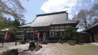 常堅寺