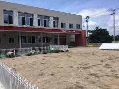 戸塚山幼稚園