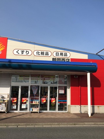 施設写真2