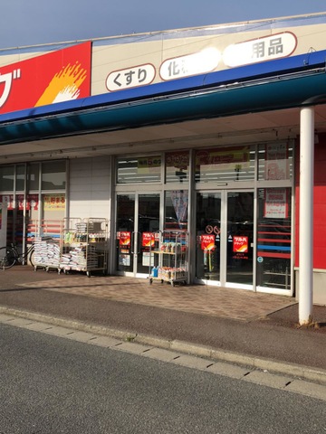 施設写真1