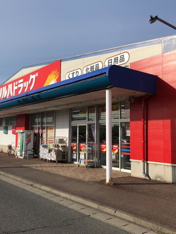 施設写真0